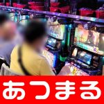 how secure is it to play at a online casino jauh di depan Chungcheong-seo 'window' slot deposit 10k